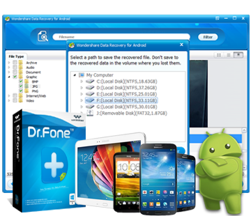 android data recovery software download for pc