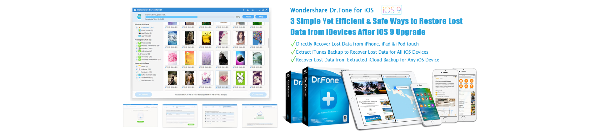 Recover Data from iOS 9 Devices