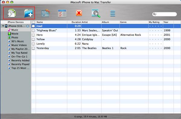 ipad transfer tool